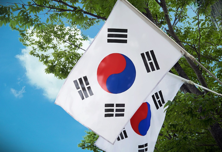 Global Korea Scholarship Master Doctorat 2024-2025