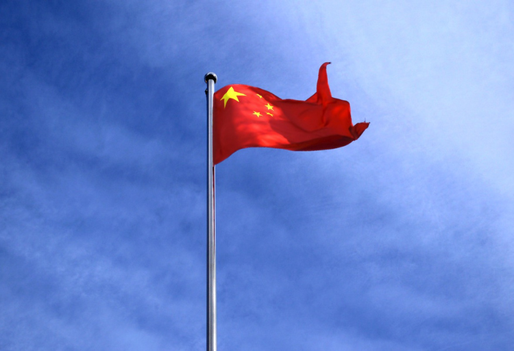 Bourses Chine UNESCO Grande Muraille 2024-2025