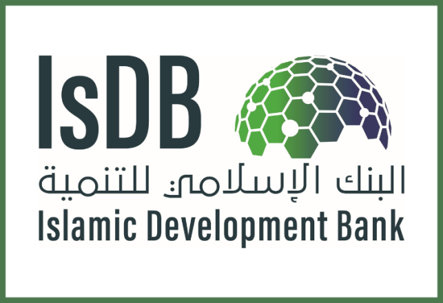 Bourses d'études banque islamique ISDB 2024-2025