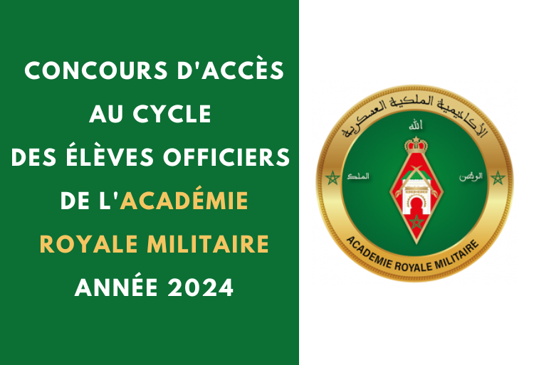 Concours Élèves Officiers ARM Meknès 2024