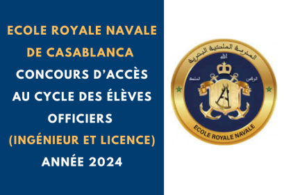 Concours Élèves Officiers ERN Casablanca 2024