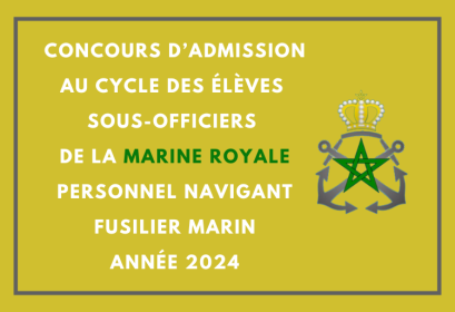 Concours Élèves Sous-Officiers Marine Royale 2024
