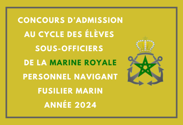 Concours Élèves Sous-Officiers Marine Royale 2024