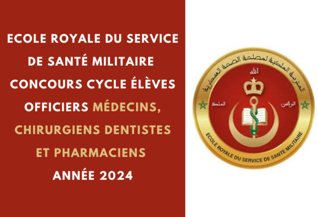 Concours cycle Élèves Officiers Santé Militaire ERSSM Rabat 2024
