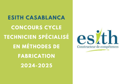 Concours technicien spécialisé ESITH 2024-2025