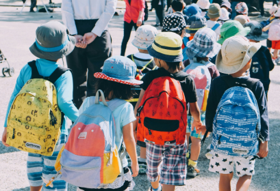 Vacances exceptionnelles Aïd al-Fitr 2024