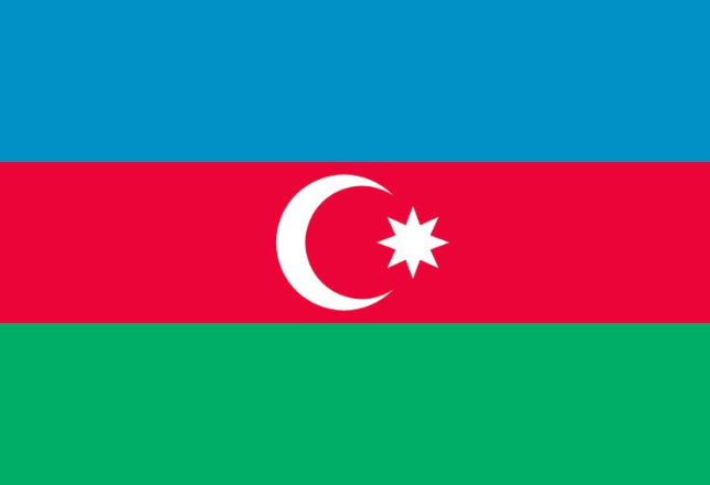 Bourses d'études en Azerbaïdjan 2024-2025 : Programme Heydar Aliyev