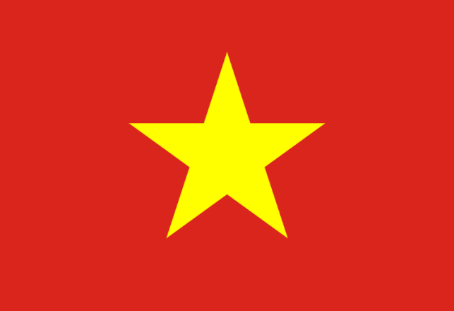 Bourses d'études au Vietnam Licence, Master Doctorat 2024-2025