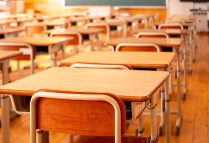 Résultats examen national Bac Maroc 2024