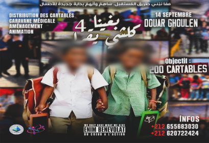 4ème édition Bghina Koulchi Y9ra Enim Bénévolat