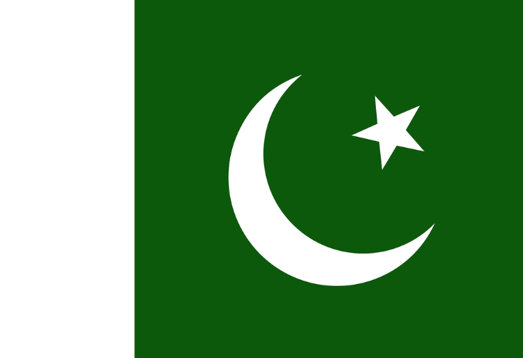 Bourses d'études à l’UMT d’Islamabad 2024-2025