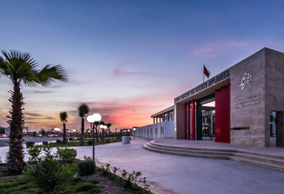 Concours 1ère et 2ème année Cycle Ingénieur ENSA Agadir 2024-2025