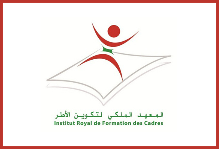 Concours 3ème année licence professionnelle IRFC Rabat 2024-2025