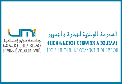 Concours Passerelle S7 ENCG Meknès 2024-2025