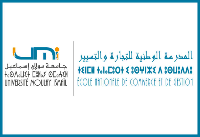 Concours Passerelle S7 ENCG Meknès 2024-2025