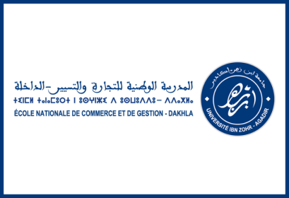 Concours Passerelles S5 et S7 ENCG Dakhla 2024-2025