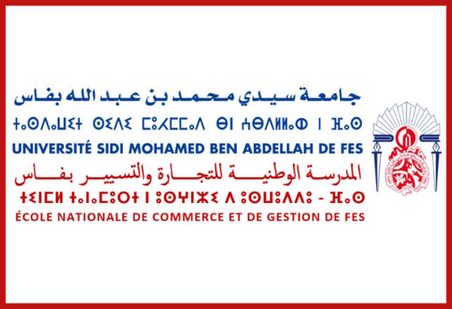 Concours Passerelles S5 et S7 ENCG Fès 2024-2025