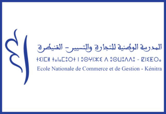Concours Passerelles S5 et S7 ENCG Kénitra 2024-2025