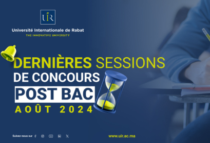 Dernière session concours UIR Bacheliers 2024-2025