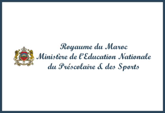 Nouvelles procédures pour faciliter l'inscription aux concours AREF 2024