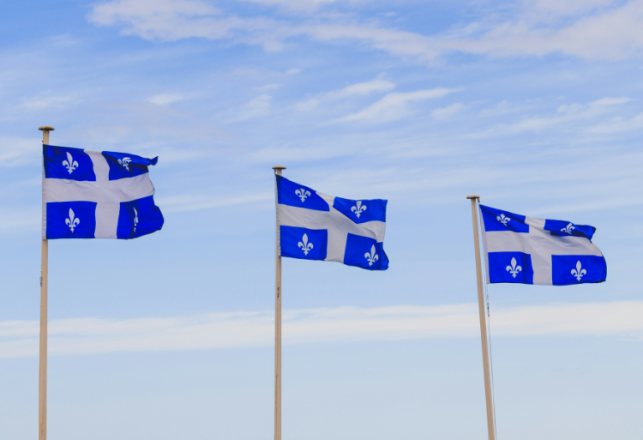 Québec Bourses d’exemption des droits de scolarité supplémentaires hiver 2025