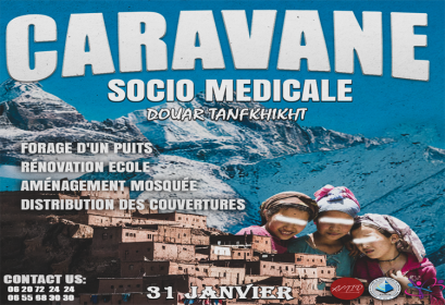 15ème Caravane Humanitaire ENIM Bénévolat.png