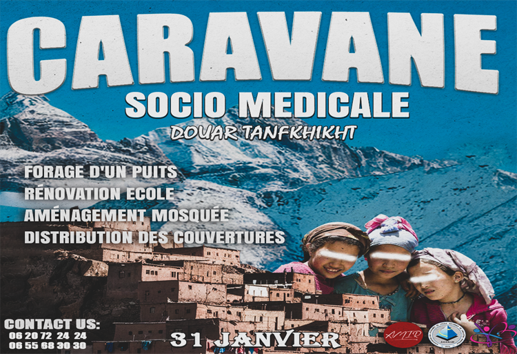15ème Caravane Humanitaire ENIM Bénévolat.png
