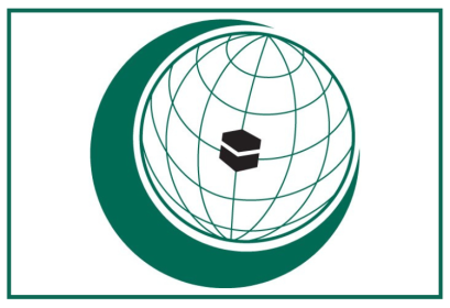 Bourses OCI 2025-2026