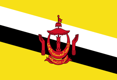 Brunei Darussalam Bourses d’études en Licence et Master 2025-2026