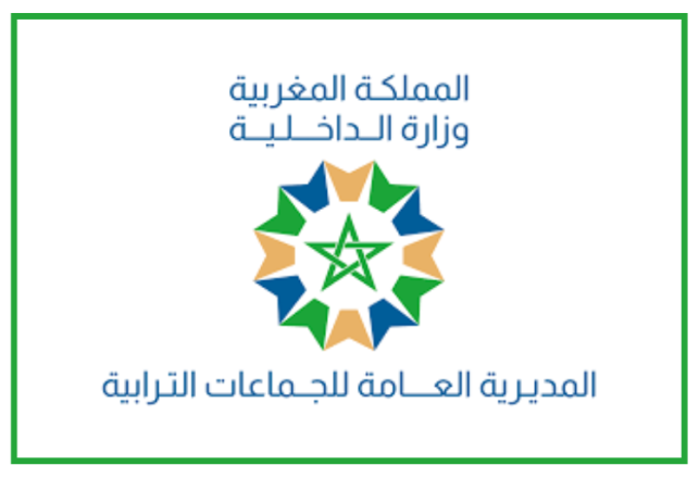 مباراة ولوج سلك تكوين التقنيين المتخصصين في شعبة الهندسة المدنية 2025-2026