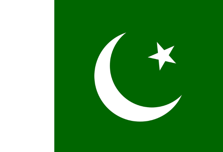 Bourses Université de Lahore Pakistan OIC-COMSTECH 2026