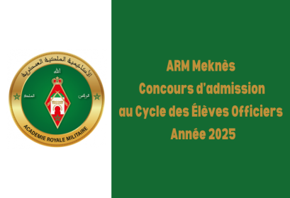ARM Meknès Concours élèves officiers 2025