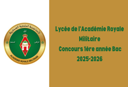 Concours 1ère année Bac Lycée ARM 2025-2026