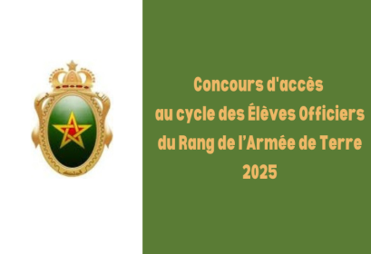 Concours Élèves Officiers du Rang Armée de Terre 2025