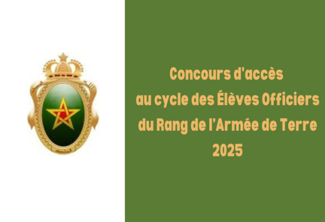 Concours Élèves Officiers du Rang Armée de Terre 2025