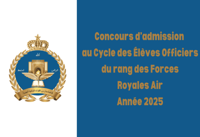 Concours Élèves Officiers du rang Forces Royales Air 2025