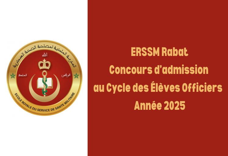 ERSSM Rabat concours élèves officiers 2025