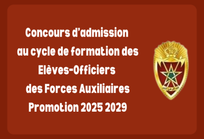 Forces Auxiliaires Concours Élèves Officiers 2025