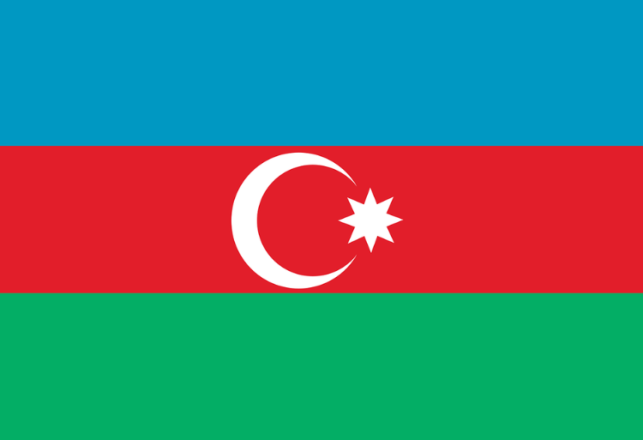 Bourses du Programme Heydar Aliyev 2025-2026