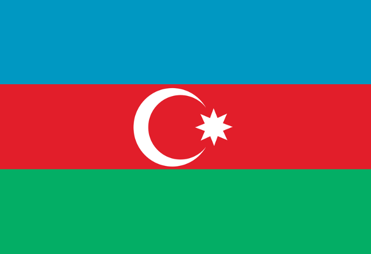 Bourses du Programme Heydar Aliyev 2025-2026