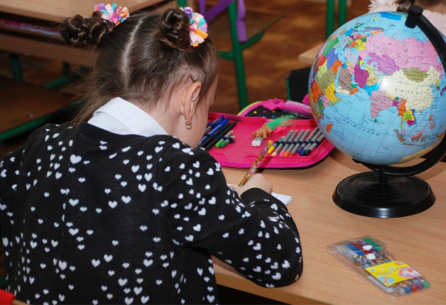 Inscriptions enfants en âge de scolarisation 2025-2026