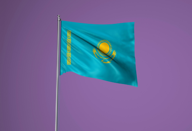 Bourses d’études au Kazakhstan 2025-2026