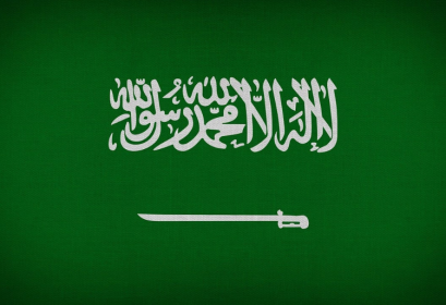 Bourses d'études pour étudiants marocains au Royaume Arabie Saoudite 2025-2026