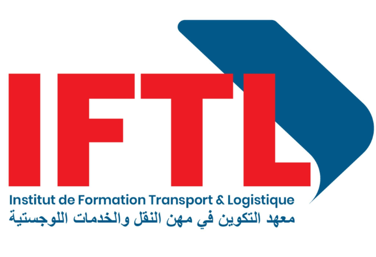 Concours IFTL Nouaceur 2025-2026