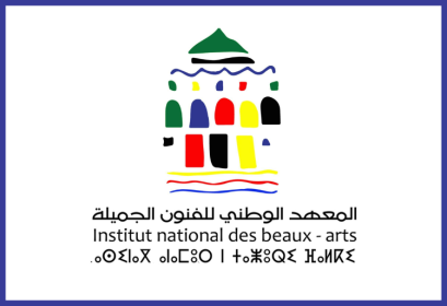 Concours INBA 2025-2026