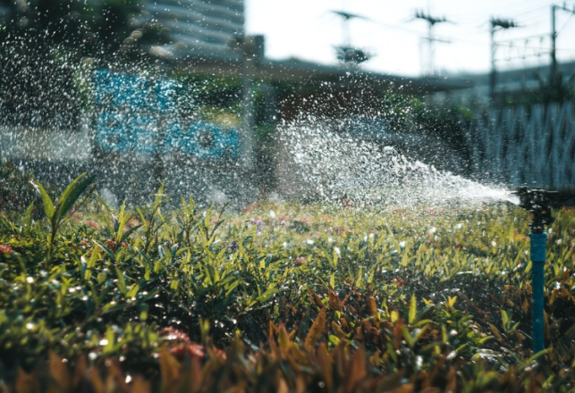 Concours ITSGRT Meknès 2025-2026