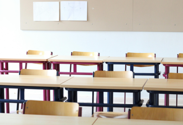 Concours Cycle Licence d'Education CLE 2025-2026