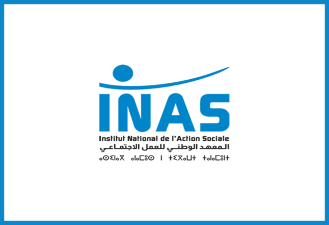 Concours Licence INAS Tanger 2025-2026