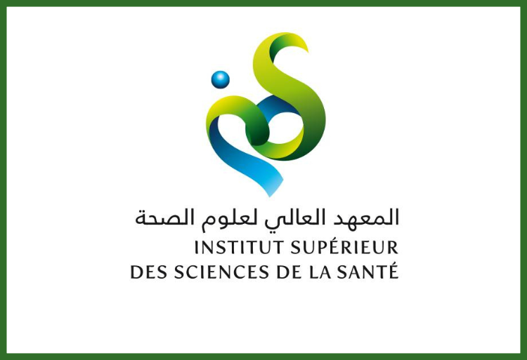Concours Master ISSS Settat 2025-2026