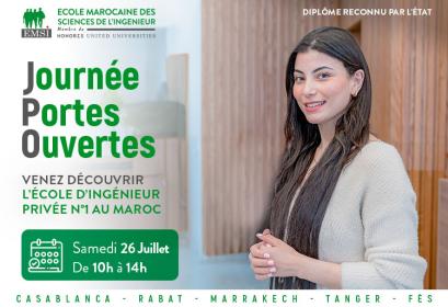 EMSI JPO 26 Juillet 2025